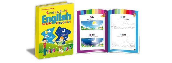 كتاب تعليم اللغة الانجليزية للاطفال - المتناقضات